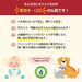 LED仏具のご案内