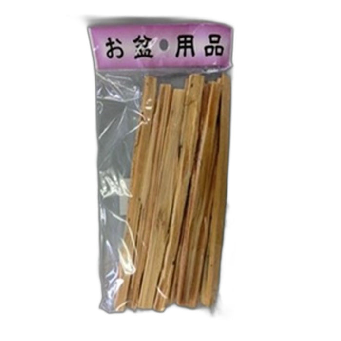 お盆用品 たいまつ 24本束 迎え火 送り火 麻がら