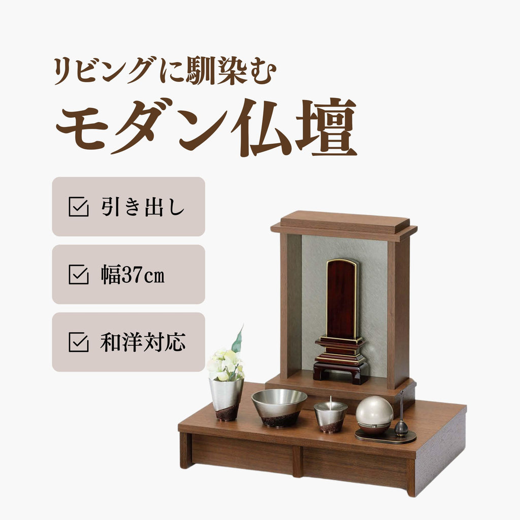 bd230347_main_1024x1024.jpg?v=