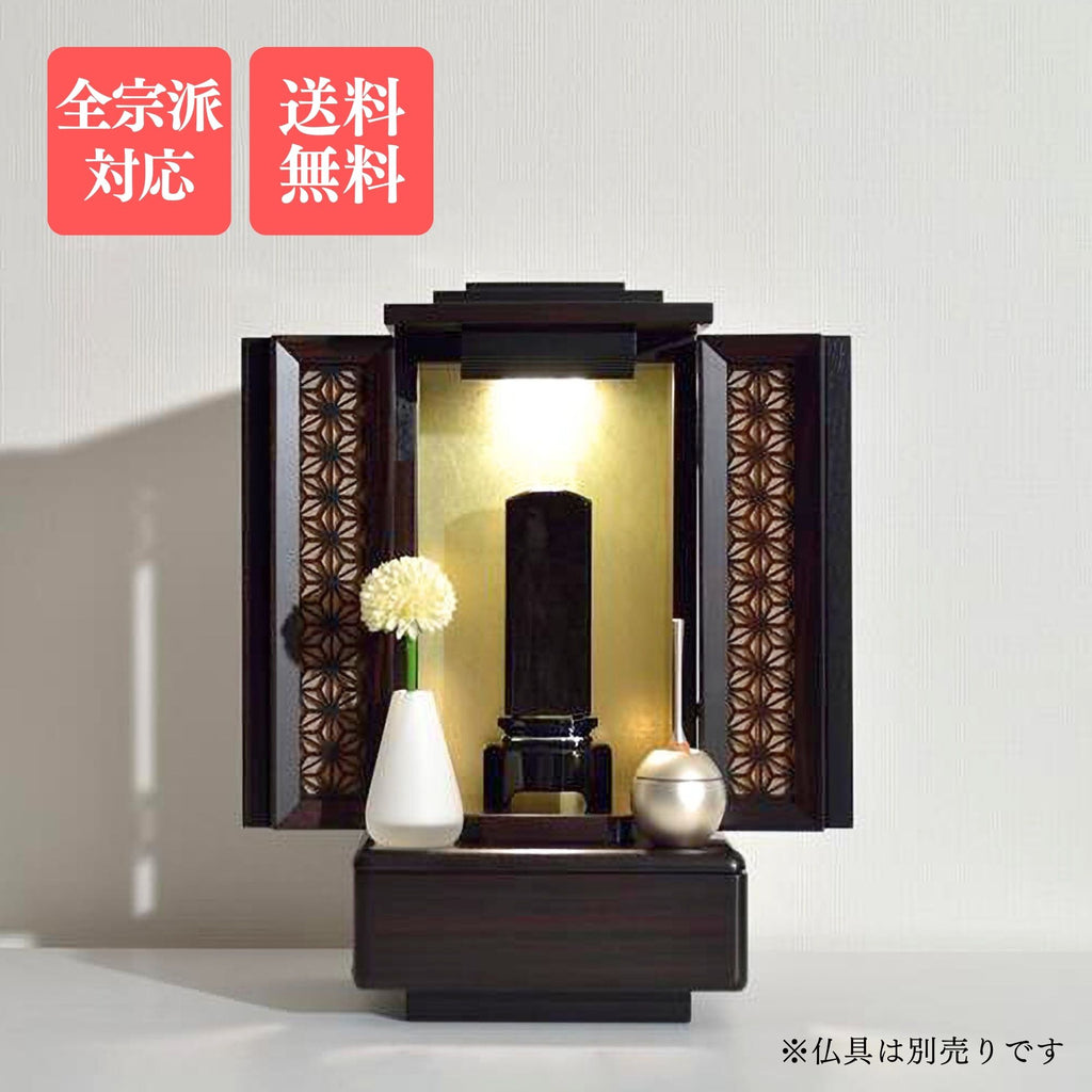 bd240003_main_1024x1024.jpg?v=