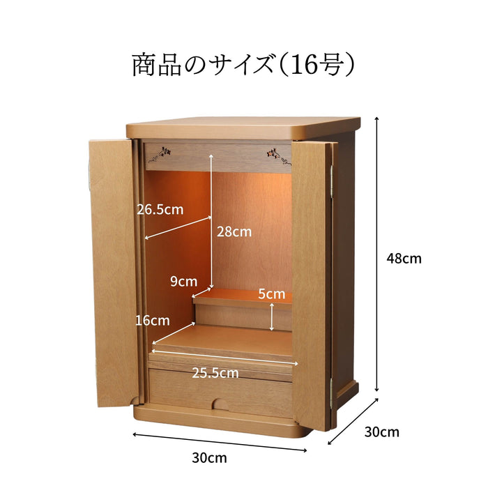 【はじめてのお仏壇に】【仏具セット付き】上置き仏壇 クルミ 華 14号 16号 選べる2色 各宗対応