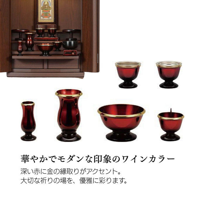 仏具 ミルフィ 6点セット ブラック ホワイト ワイン 小 中 大 モダン仏具