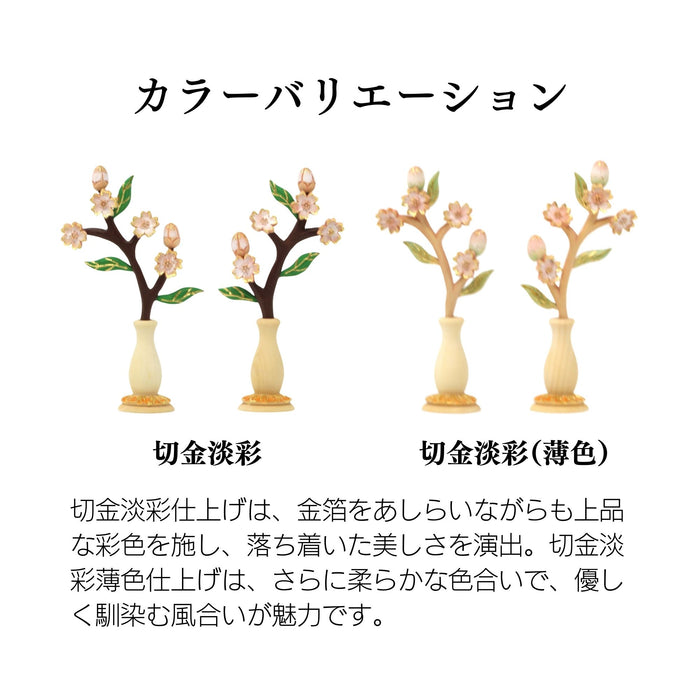 常花　37(仏具、仏壇) 仏具 ミニ常花 柘植 淡彩切金 3寸 — 仏壇・仏具専門店 ぶつえいどう