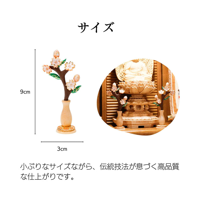 仏具 ミニ常花 柘植 淡彩切金 3寸 — 仏壇・仏具専門店 ぶつえいどう