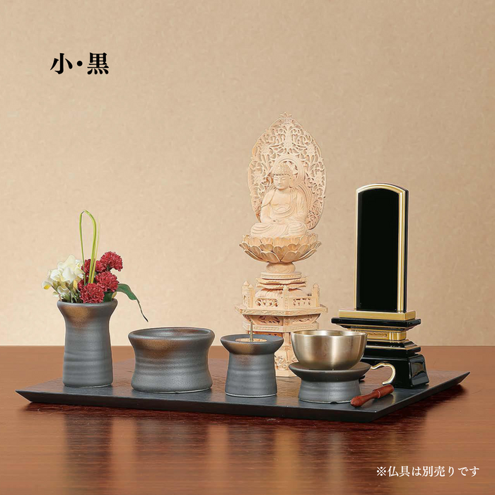 仏具 手元供養スタンド 厨子用敷板 選べる2種類のカラー 黒 白 手元供養 ステージ 祭壇 簡単 簡素 ミニ仏壇 シンプル 小さい【メーカー取寄品】
