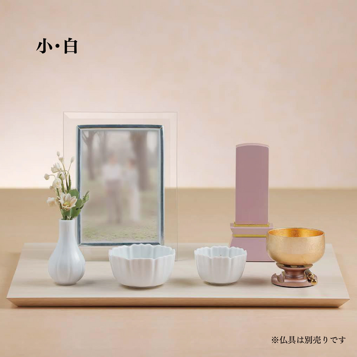仏具 手元供養スタンド 厨子用敷板 選べる2種類のカラー 黒 白 手元供養 ステージ 祭壇 簡単 簡素 ミニ仏壇 シンプル 小さい【メーカー取寄品】