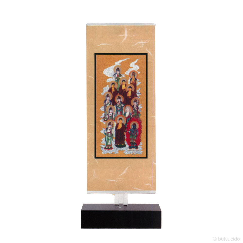 仏壇掛軸 新世紀 軸 クリア(十三仏/大) 【メーカー取寄品】 — 仏壇