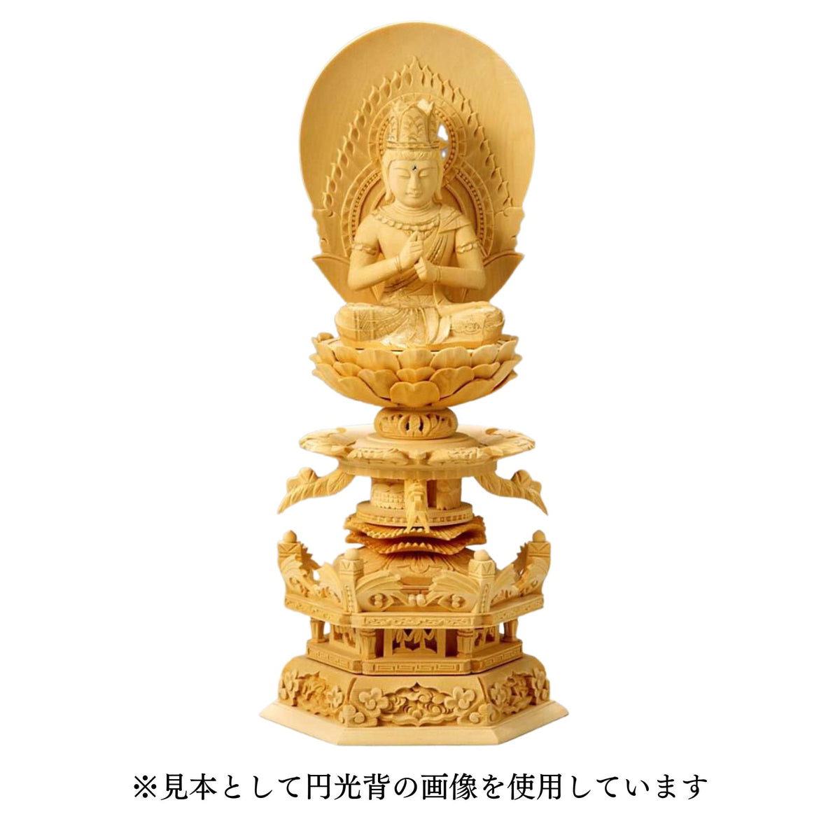 仏像 ペット観音菩薩 16cm（金色） ＿『動物守護・ペット供養』 高岡