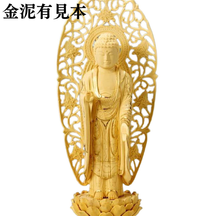 仏像 西立弥陀 阿弥陀如来 柘植 ツゲ 丸台座 6寸 - 美術、工芸品