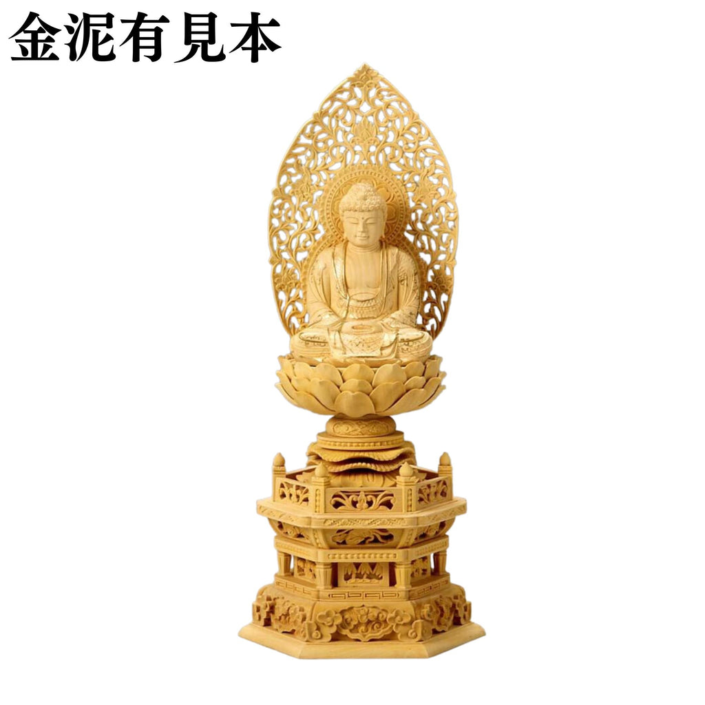 仏像 柘植 六角台座 座釈迦 唐草光背 金泥無 — 仏壇・仏具専門店 ぶつ