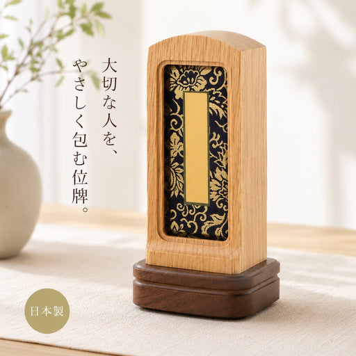 そよか 過去帳回出位牌（オーク×ウォルナット）メイン