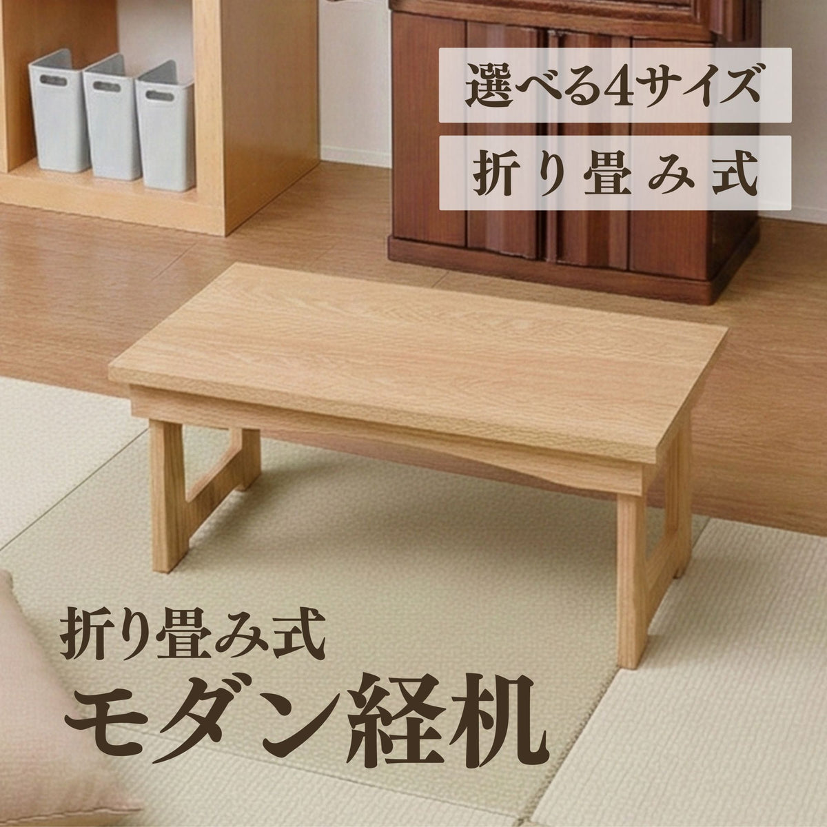 kd260003_main_1200x1200.jpg?v=