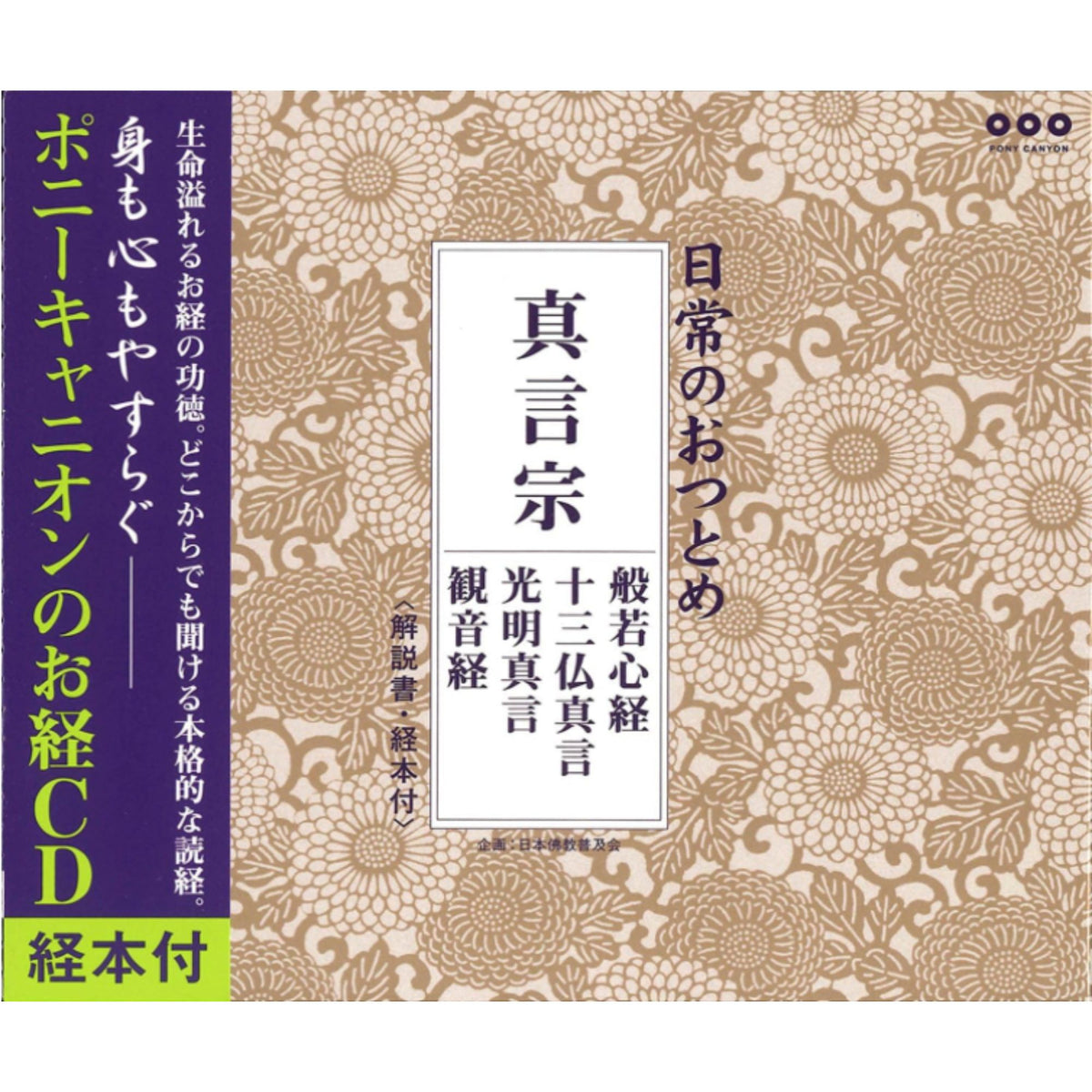 kh152632_01_1200x1200.jpg?v=