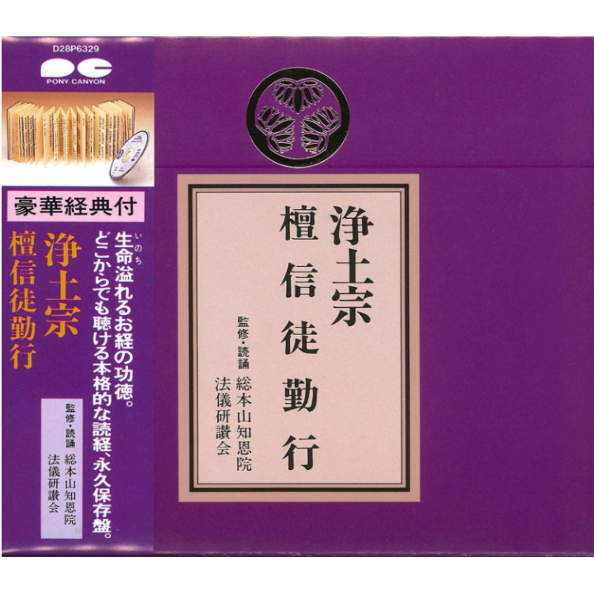 kh152633_01_1200x1200.jpg?v=