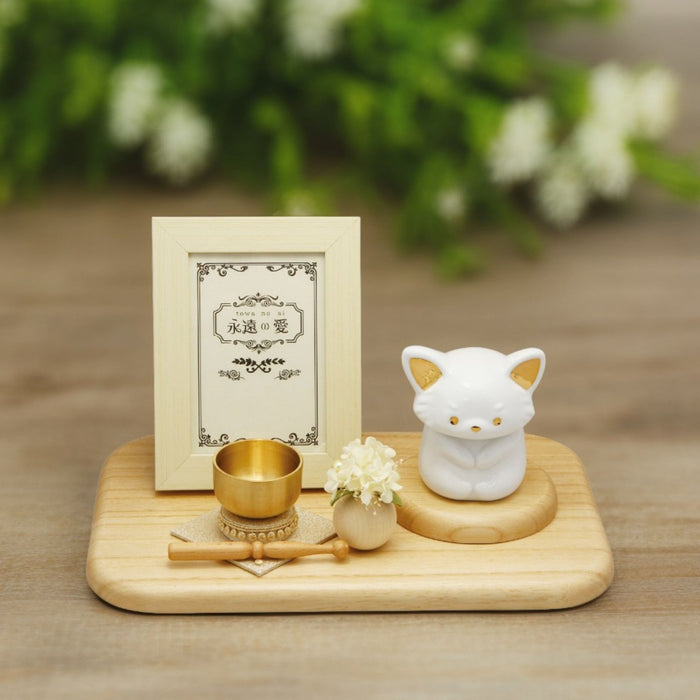 手元供養 ペット仏壇 永遠の愛メモリアル 5点セット 犬 猫 うさぎ 動物 ペット