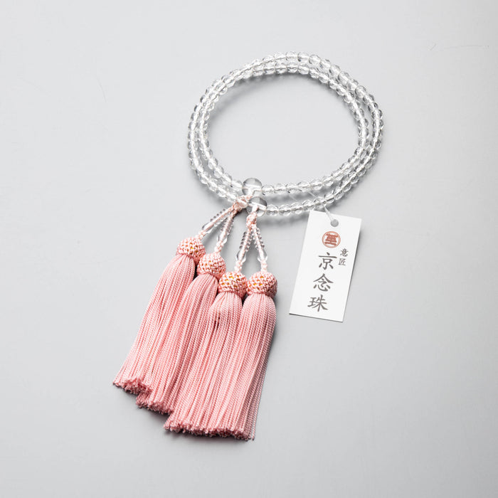 数珠 女性用 クリスタルカット 5mm 二連 共仕立