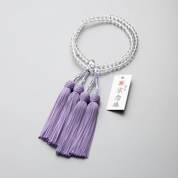 数珠 女性用 クリスタルカット 5mm 二連 共仕立