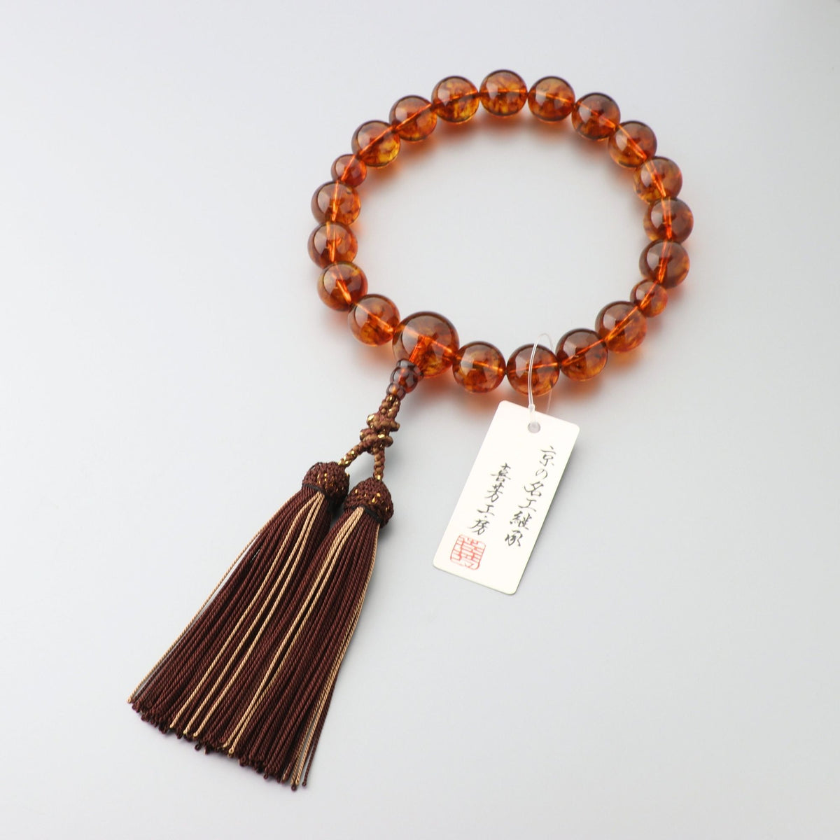 限定品】数珠 男性用 圧縮琥珀18玉 共仕立 正絹蛍房(チョコに唐茶