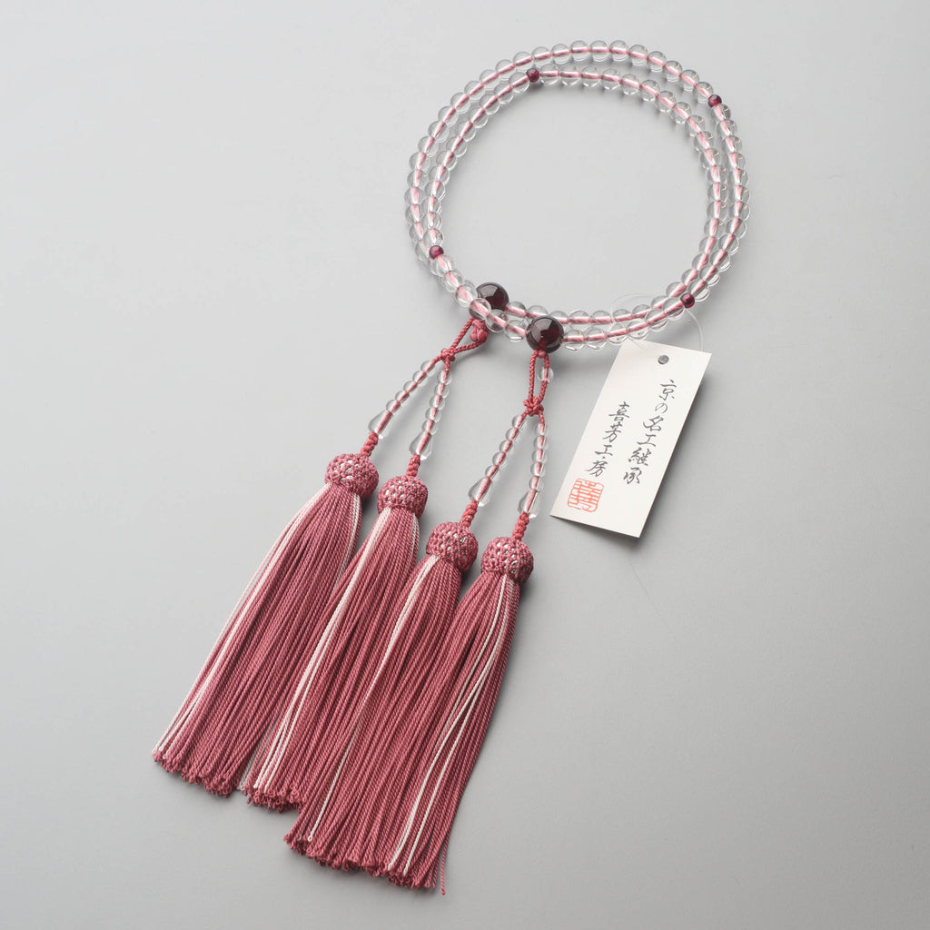 まる　2点　水晶 パワーストーン 天然石 シトリン水晶丸玉 64mm [T529-6186]