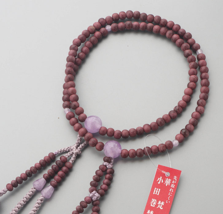 数珠 日蓮宗 女性用 法華八寸 パープルハート 紫雲石仕立 華梵天房