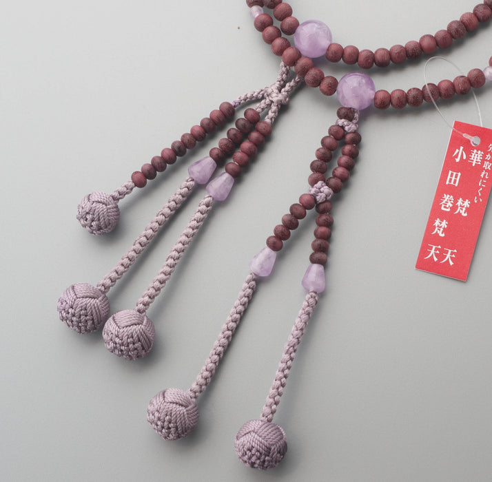 数珠 日蓮宗 女性用 法華八寸 パープルハート 紫雲石仕立 華梵天房