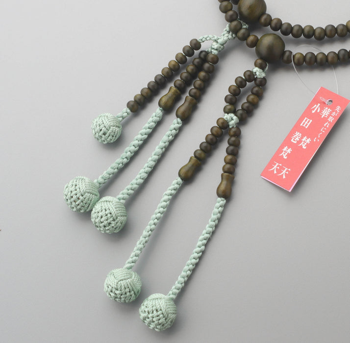 数珠 日蓮宗 女性用 法華八寸 緑檀 共仕立 華梵天房