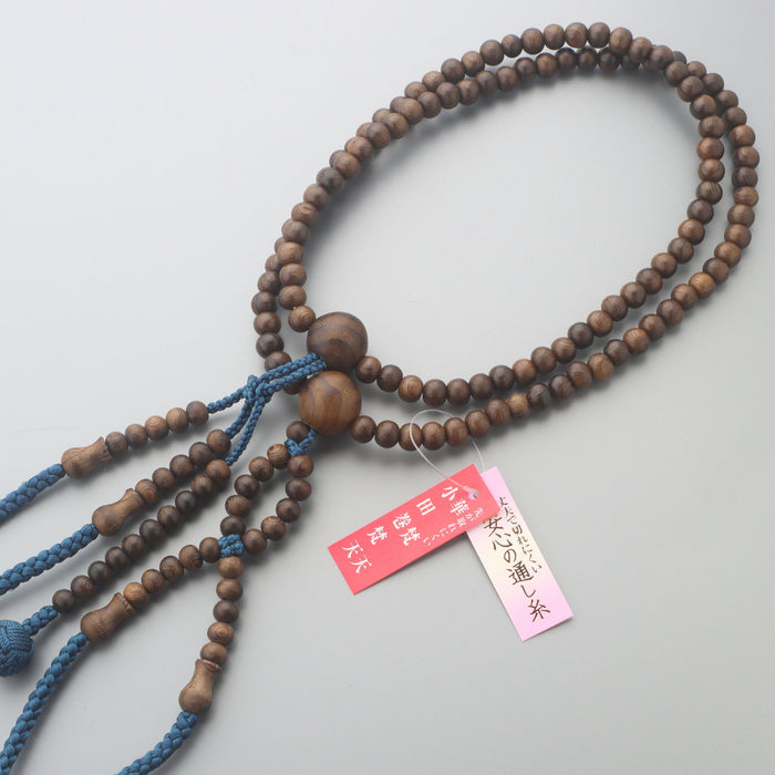 日蓮宗 数珠 男女兼用 尺寸 青苔瑪瑙 梵天房 数珠袋付き - 冠婚葬祭