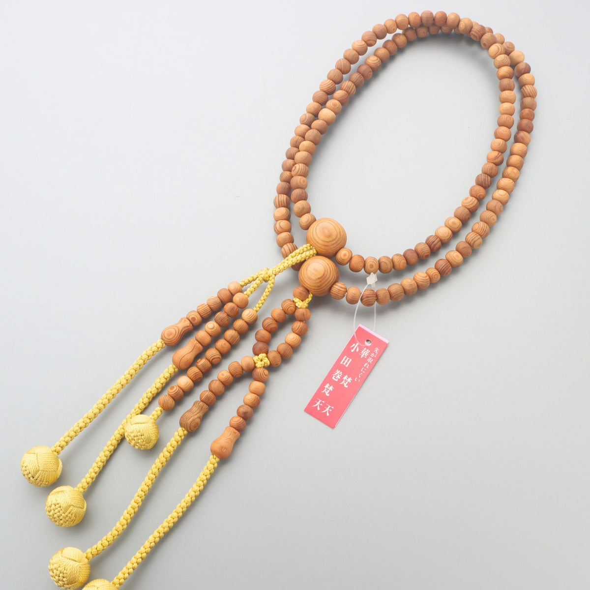 京仏壇はやし 数珠 日蓮宗 尺二 茶水晶 (男性用) 正式 本式 数珠袋