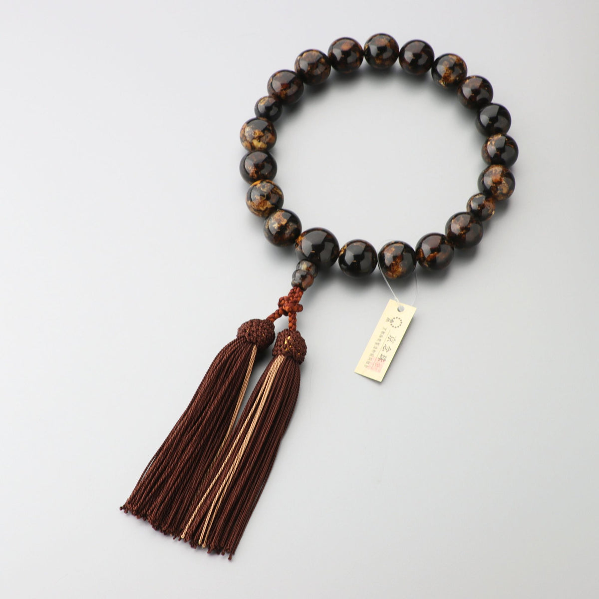 n230370_1_1200x1200_crop_cente