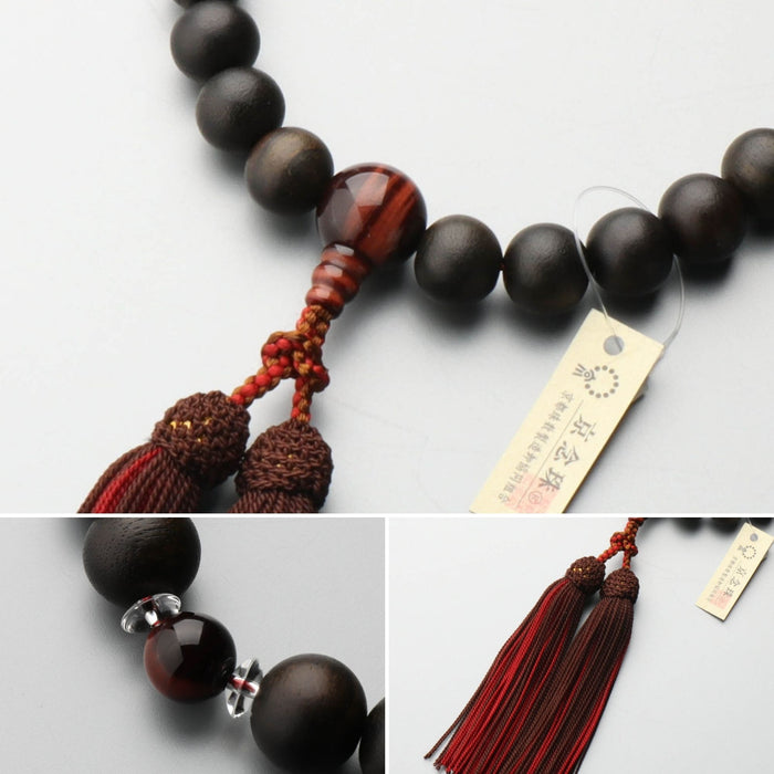 ＼袋付き／ 数珠 男性用 素挽縞黒檀22玉 水晶平玉二天仕立 赤虎目石 茶水晶 青虎目石