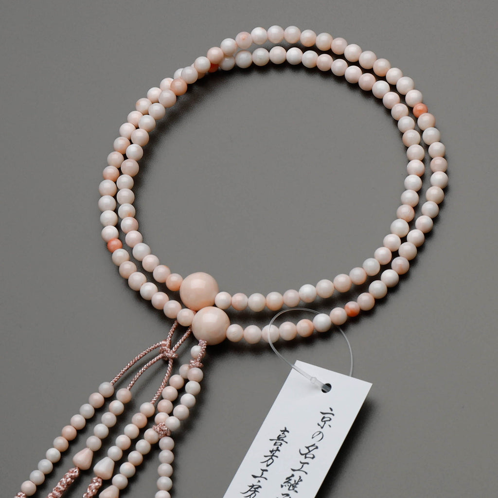 珊瑚都翡翠数珠と指輪2点まとめ 珊瑚都翡翠数珠と指輪2点まとめ housekisango_sa-1873