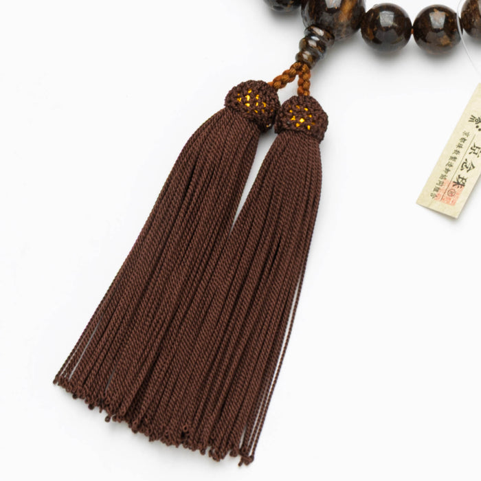 数珠 男性用 ブロンズナイト22玉 共仕立 正絹房