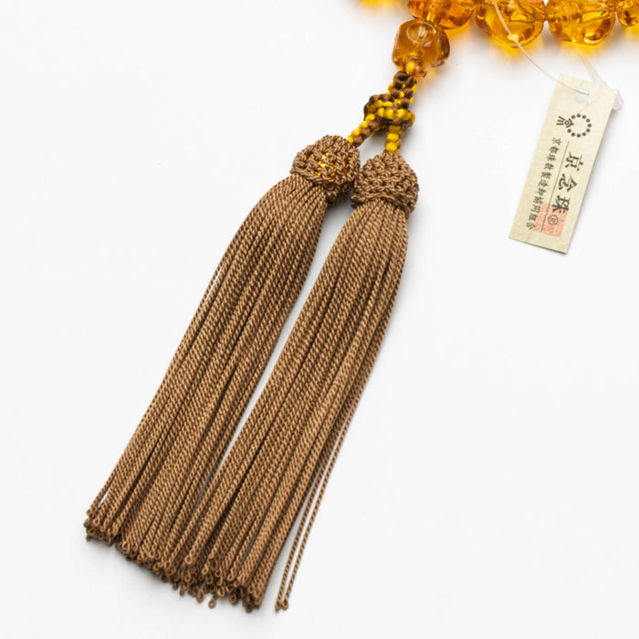 数珠 男性用 黄水晶骸骨彫22玉 共仕立 正絹房