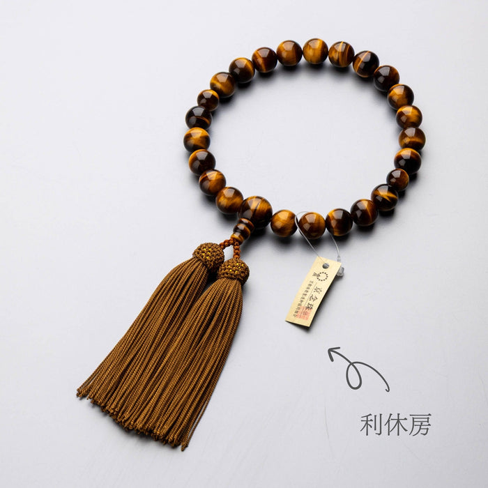 【選べる房色3種＆数珠袋付き】数珠 男性用 虎目石22玉 共仕立 正絹頭付房