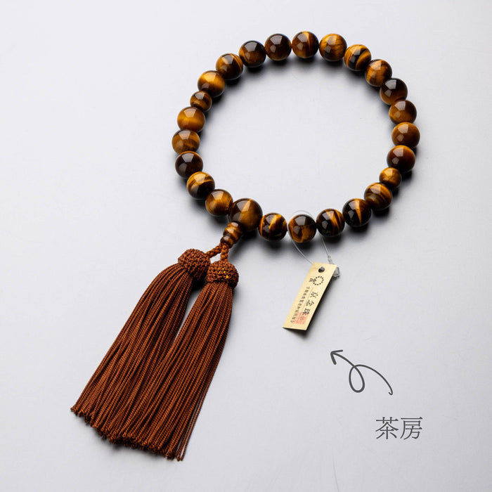 【選べる房色3種＆数珠袋付き】数珠 男性用 虎目石22玉 共仕立 正絹頭付房