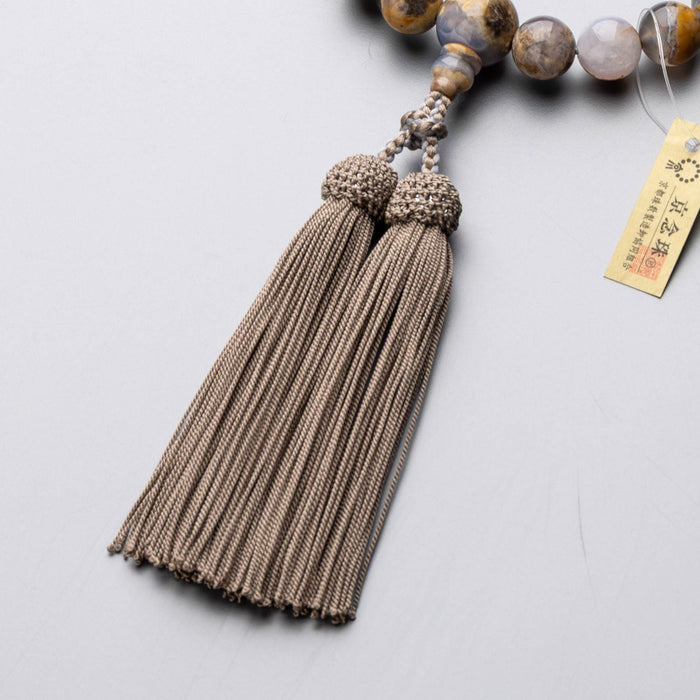 【選べる数珠袋付き】数珠 男性用 アース瑪瑙22玉 共仕立 灰糸通し 正絹頭付房(グレージュ)