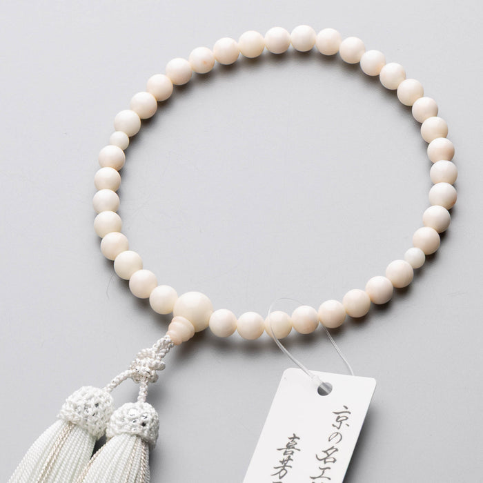 選べる数珠袋付き】数珠 女性用 白珊瑚7mm 共仕立 正絹蛍房(白に