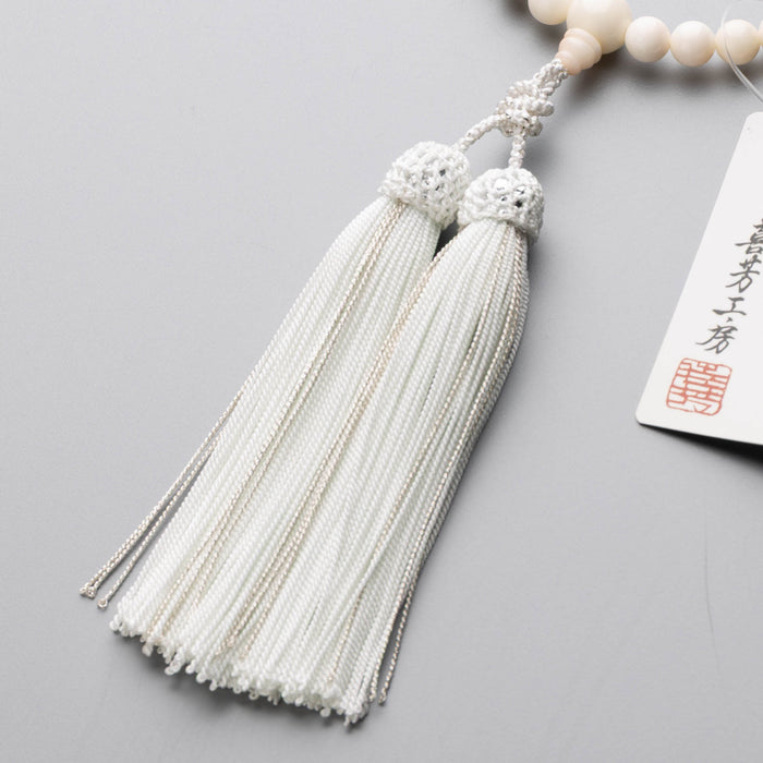 大特価！ 白珊瑚 念珠 数珠 ７ｍｍ 女性用 全ての宗派で使用可能保証手引き付 大特価！ 白珊瑚 念珠 数珠 7mm 女性用 全ての宗派で使用可能保証