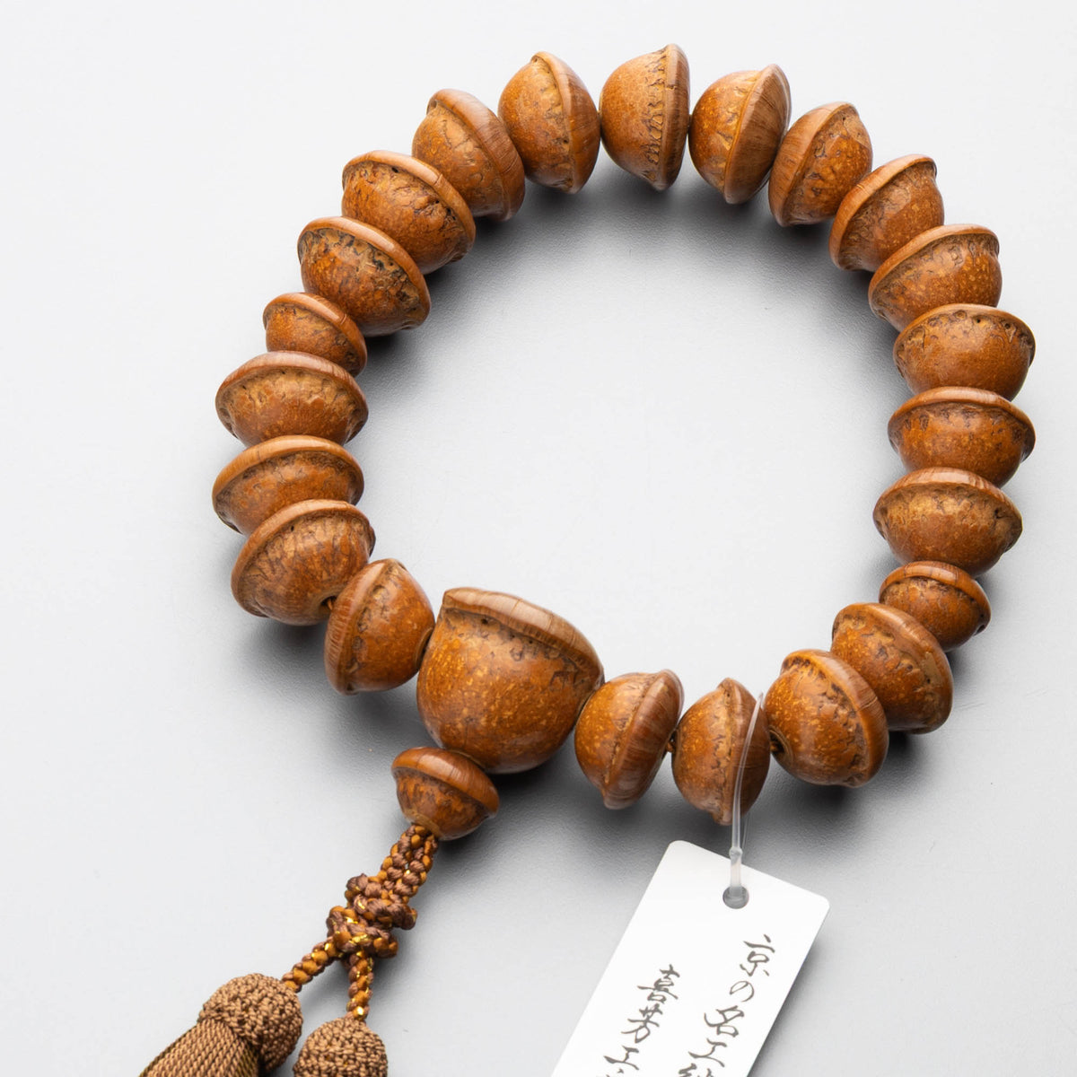 n250067_01_1200x1200.jpg?v=