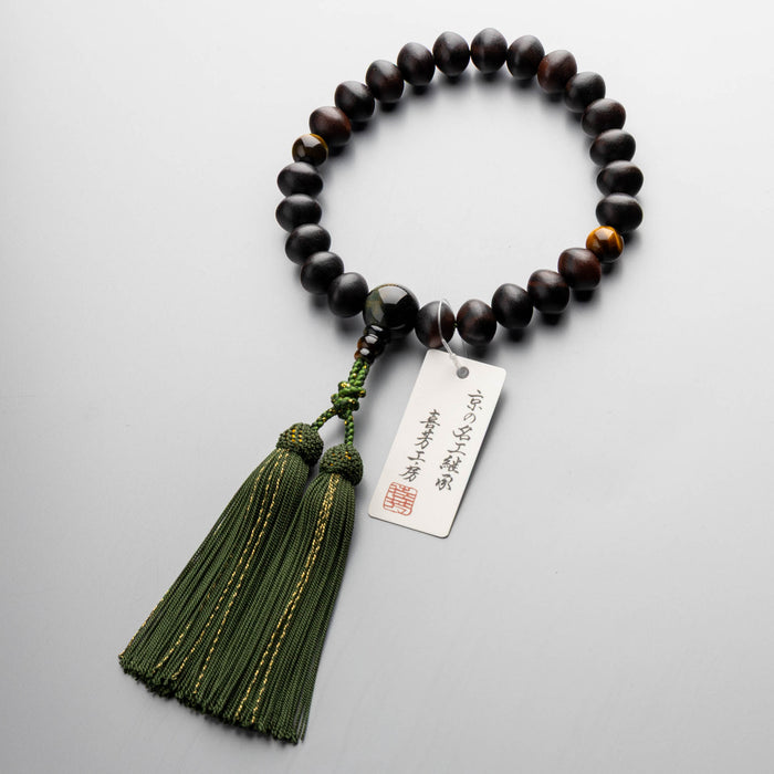 数珠 男性用 上縞黒檀 平玉 23玉 紺虎眼石仕立 正絹蛍房 濃緑金杢