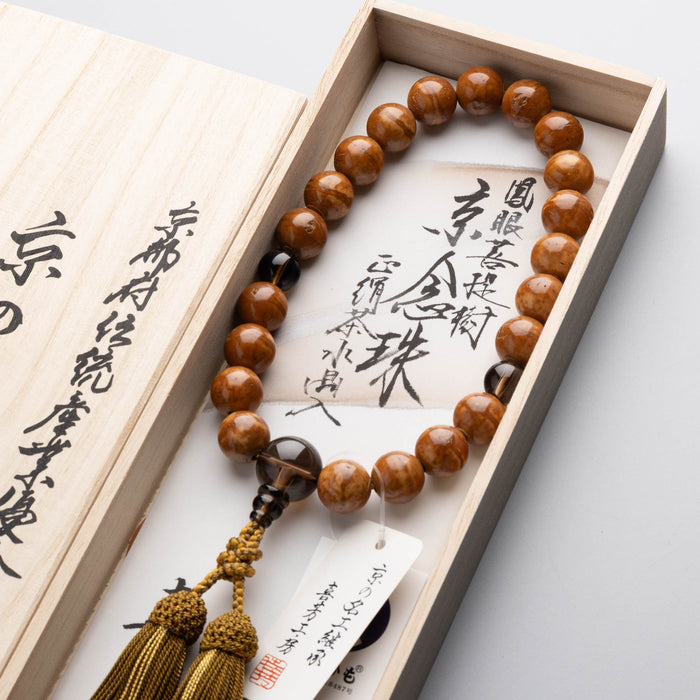 数珠 男性用 鳳眼菩提樹21玉 茶水晶仕立 正絹蛍房 利休に金糸