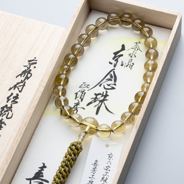 数珠 限定品 男性用 茶水晶（極薄）22玉 共仕立 正絹八本組紐