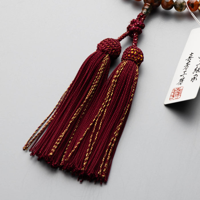 数珠 女性用 赤苔瑪瑙8mm 共仕立 正絹蛍房 エンジ金杢