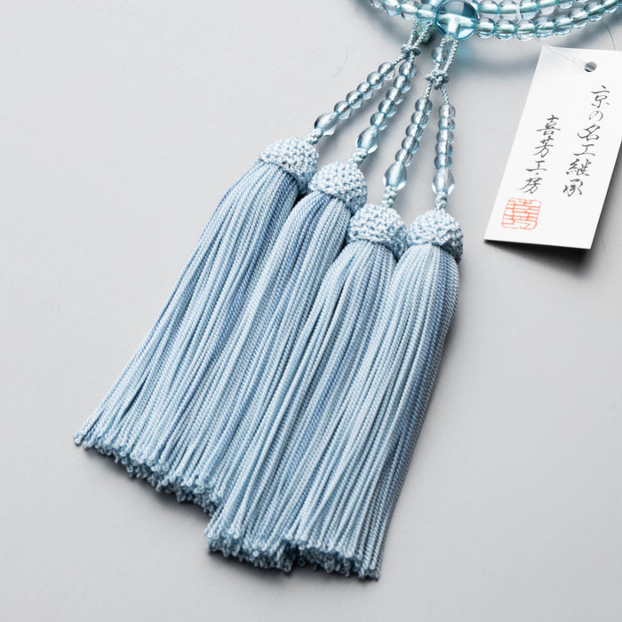 数珠 限定品 女性用 二連 ブルートパーズ8寸 共仕立 正絹蛍房 わすれな草にアサギ