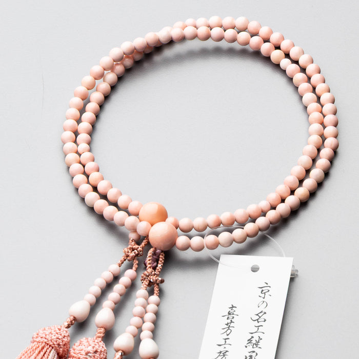 数珠 女性用 二連 桜貝5mm 八寸共仕立 正絹蛍房 コーラルに白
