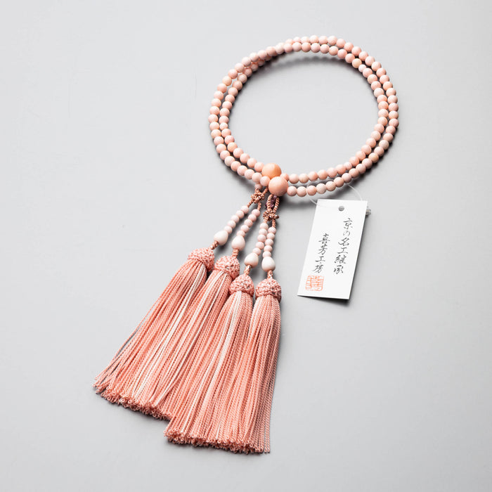 数珠 女性用 二連 桜貝5mm 八寸共仕立 正絹蛍房 コーラルに白