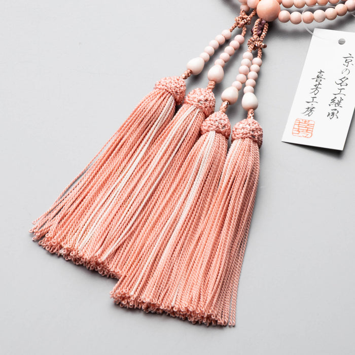 数珠 女性用 二連 桜貝5mm 八寸共仕立 正絹蛍房 コーラルに白