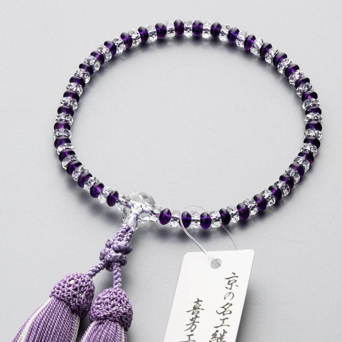 数珠 限定品 女性用 紫水晶みかん玉 水晶平切子仕立 正絹蛍房 青藤に白