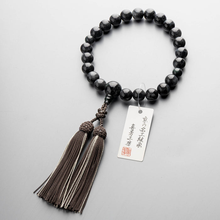 数珠 男性用 黒ビルマヒスイ22玉 共仕立 正絹蛍房 ネズ茶に銀糸