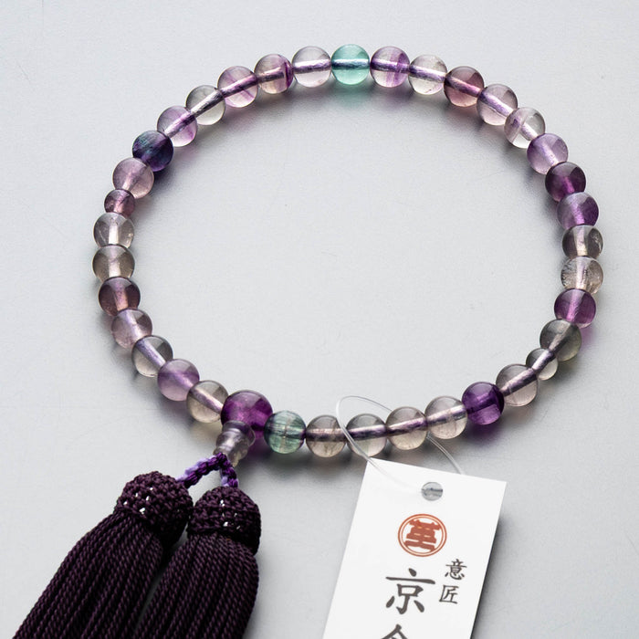 数珠 女性用 蛍石8mm 共仕立 正絹房